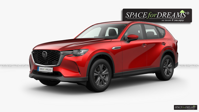 SPACEBED® - bed for car - Mazda CX-60